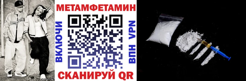 сколько стоит  Ессентукская  АМФЕТАМИН 98% 