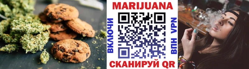 гидра ссылка  Ессентукская  Еда ТГК марихуана 