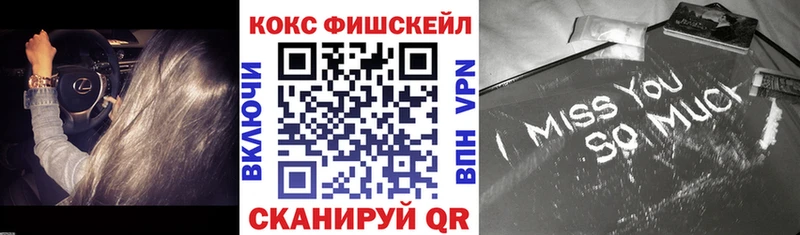 darknet официальный сайт  Ессентукская  Cocaine Эквадор 