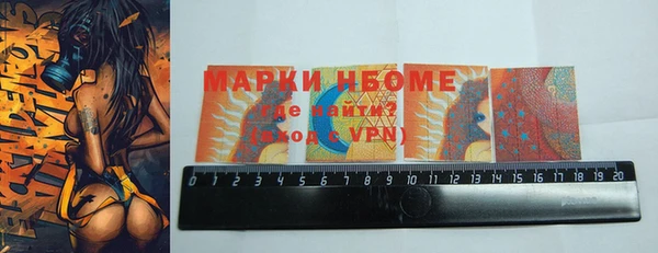 тгк Нефтегорск