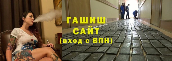 прущий лед Алзамай