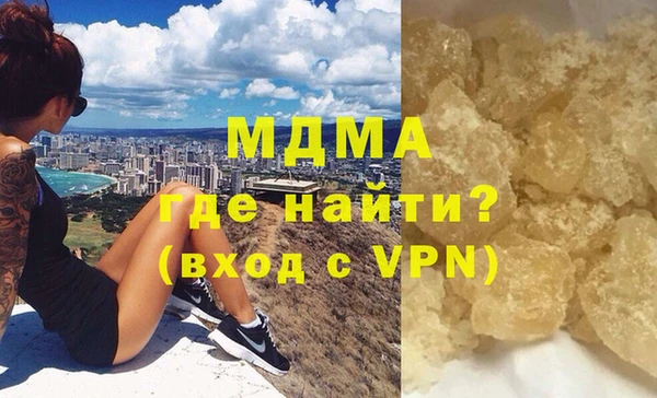 марки lsd Алексеевка