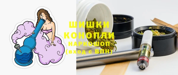 марки lsd Алексеевка