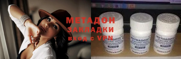 твердый Алексин