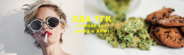 марки lsd Алексеевка