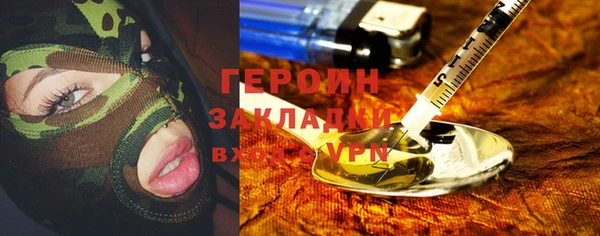 твердый Алексин