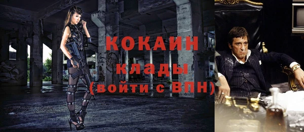 марки nbome Нея