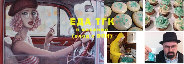марки lsd Алексеевка