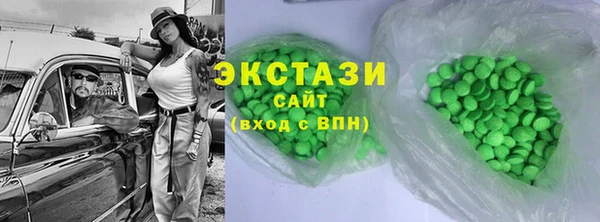 марки nbome Нея
